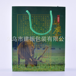 �I�B���a¹��Ƭ�������Ἀ�� ĵϠ�˅�¹Ѫ¹��Ƭ����ӡˢُ���