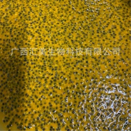 其他果酱;速冻果蔬类;西番莲百香果