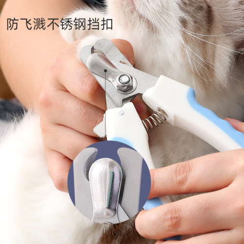 Wholesale Pipitao Pet Nail Clipper with File Splash-proof Small Dog Alloy Cutter Head Dog Nails