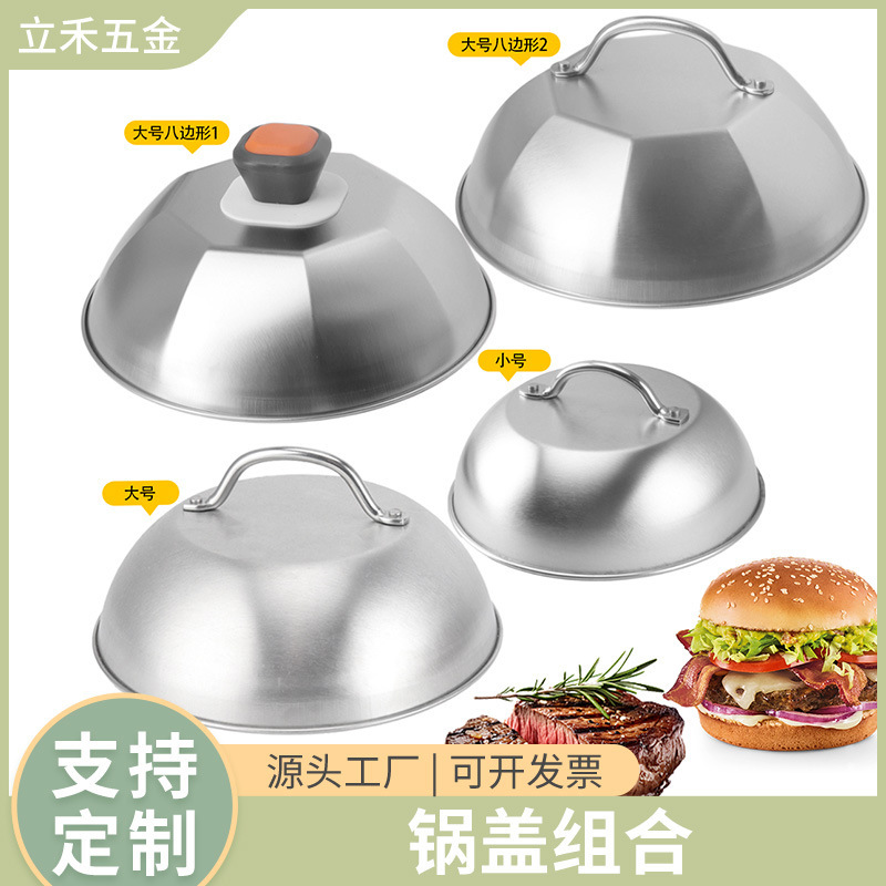 304 Stainless Steel Pot Lid, Teppanyaki Bbq Steak Grill, Special Cooking Set for Barbecue, Cross-Border Exclusive Supply of 304 Stainless Steel