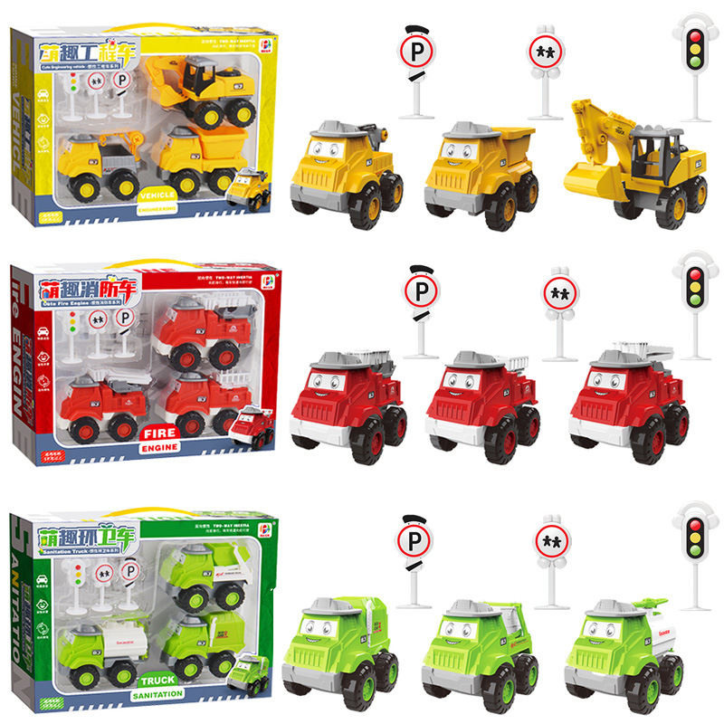 Inercia DE LOS NIÑOS coche de juguete de dibujos animados lindo coche de ingeniería caja de regalo de coche traje de regalo de niño coche de juguete al por mayor