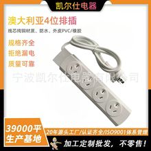 �Ĵ�������׼�����m4λ�Ͼ��� �Ƅ��Ų� SAA�J�C�Դ������