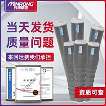 NLS-35߉s|K^35kv׹ܸо|o