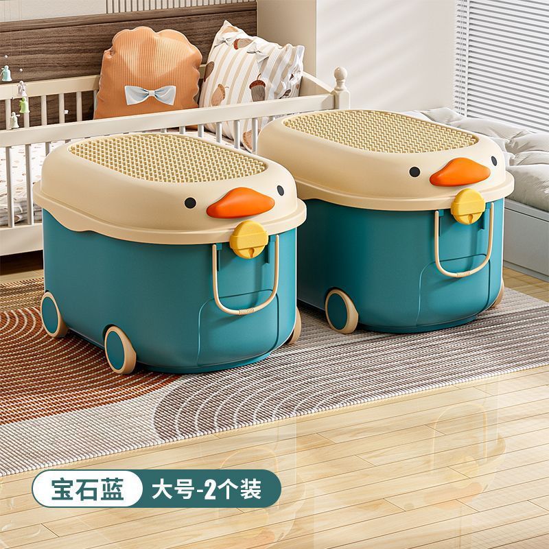 사파이어 블루 [대형] 길이 46 폭 31 높이 27cm - 2개 팩 [가성비]