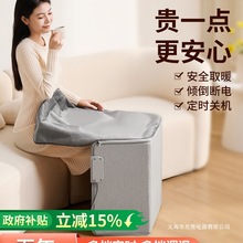 2025�¿�ů�_���챣ů�ӟ�ů�_���l���k���ҹ�λ����ů��ȡů����