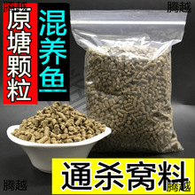 ɢ�bԭ���w�����~��Ϻڿ�Ұ���F�a�~���~�~�D��ˮ����D