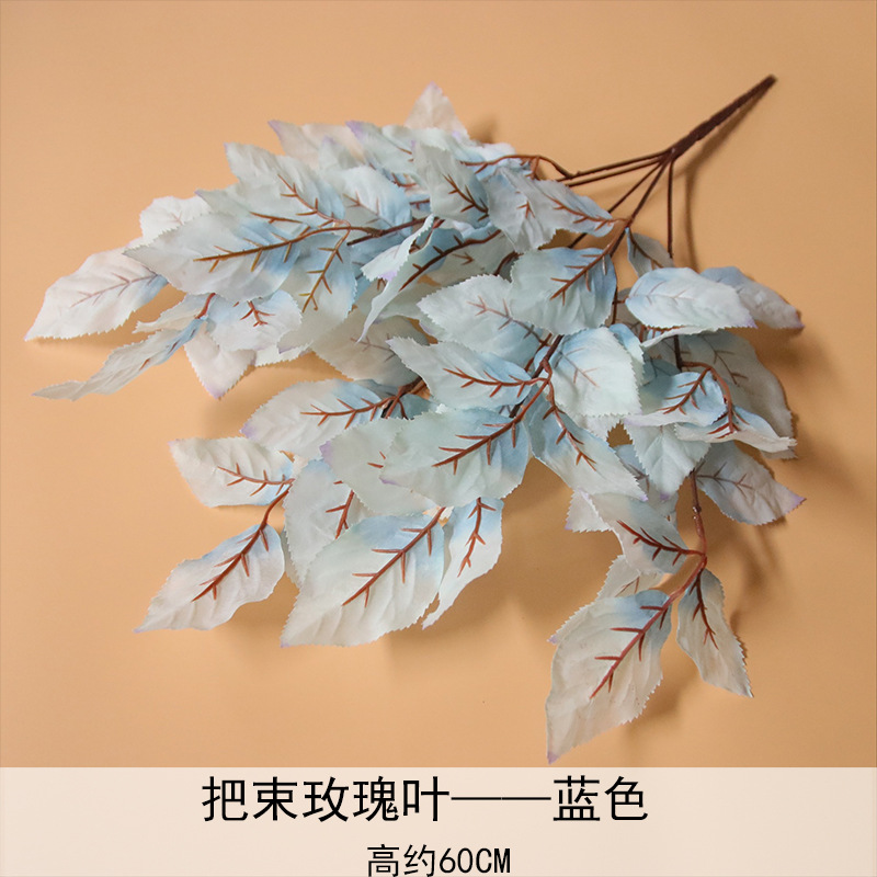 Hojas de rosa, hojas de simulación, bodas, arreglos florales, hojas de plantas, hojas falsas, diseño de paisajes de hoteles.