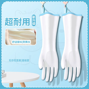 ���l���漃��2ϴ�����׼҄ՏN������ʳ�������坍ϴ��ˮ