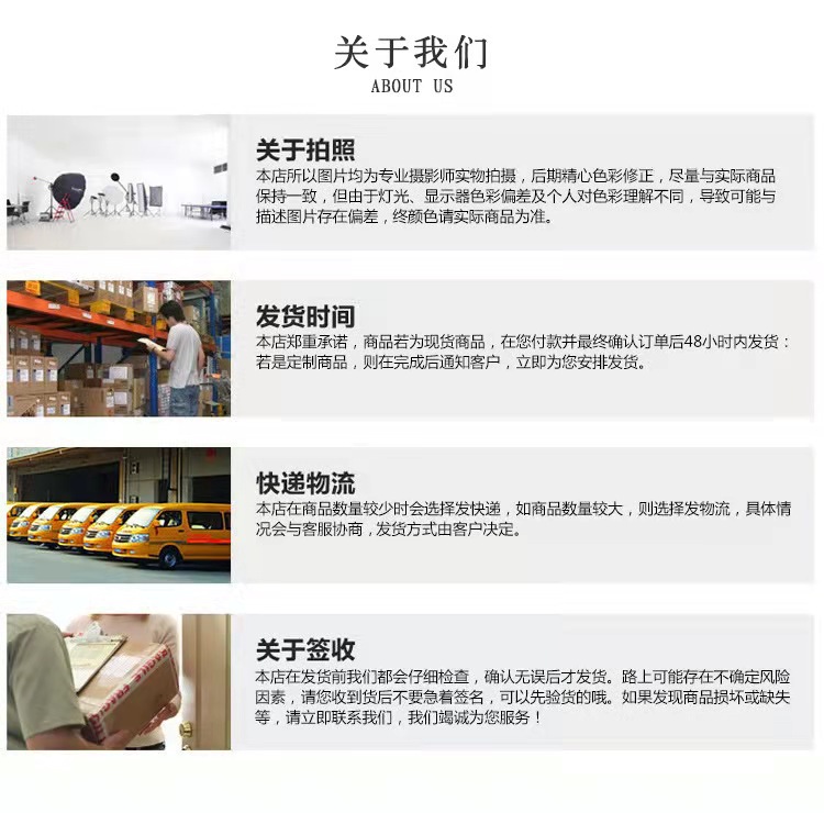 微信图片_20211122132259