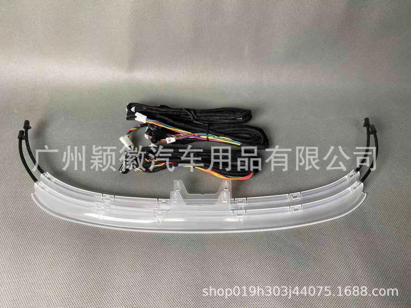 Aplicable a Mercedes-Benz Clase C W205GLC Faro de gas lámpara de instrumentos de 64 colores salida de aire de turbina giratoria agudos conjunto de 7 piezas