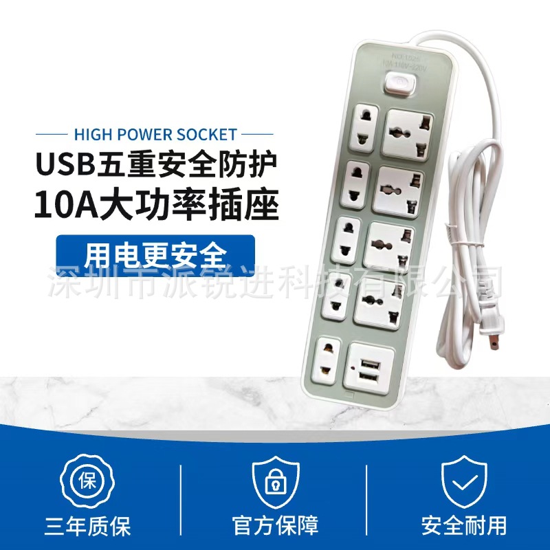 主图200.jpg