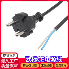 ���~�W�˹��߲�ɈA���Դ����о2*0.75/1.5ƽ���Wʽ���^�����m�^