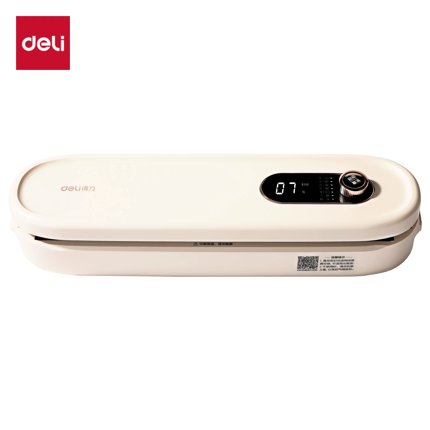 LM669 вакуумная упаковочная машина