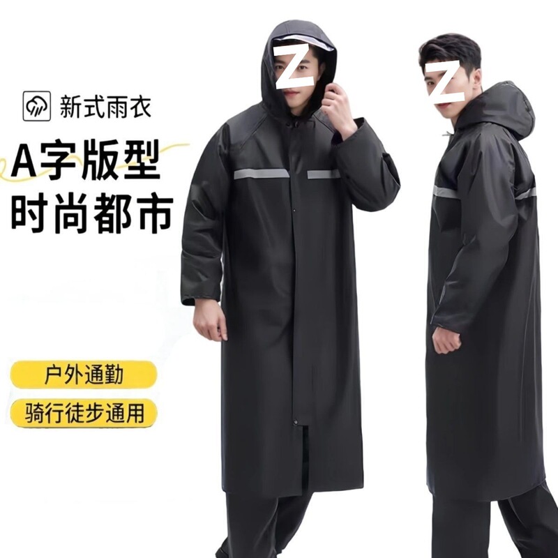 Raincoat for Heavy Rain, Unisex Outdoor Single-Person Hiking Raincoat, Thickened Full-Body Construction Rain Poncho