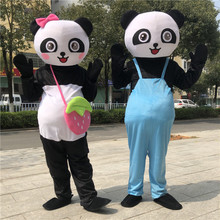 大熊猫卡通人偶服装成人行走活动玩偶服发传单演出道具熊猫服