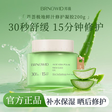 ��ޱ�J�C�z200g