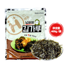 韓國進口海農海苔碎400g拌飯海苔炒海苔碎絲包飯團小丸子 10袋/箱