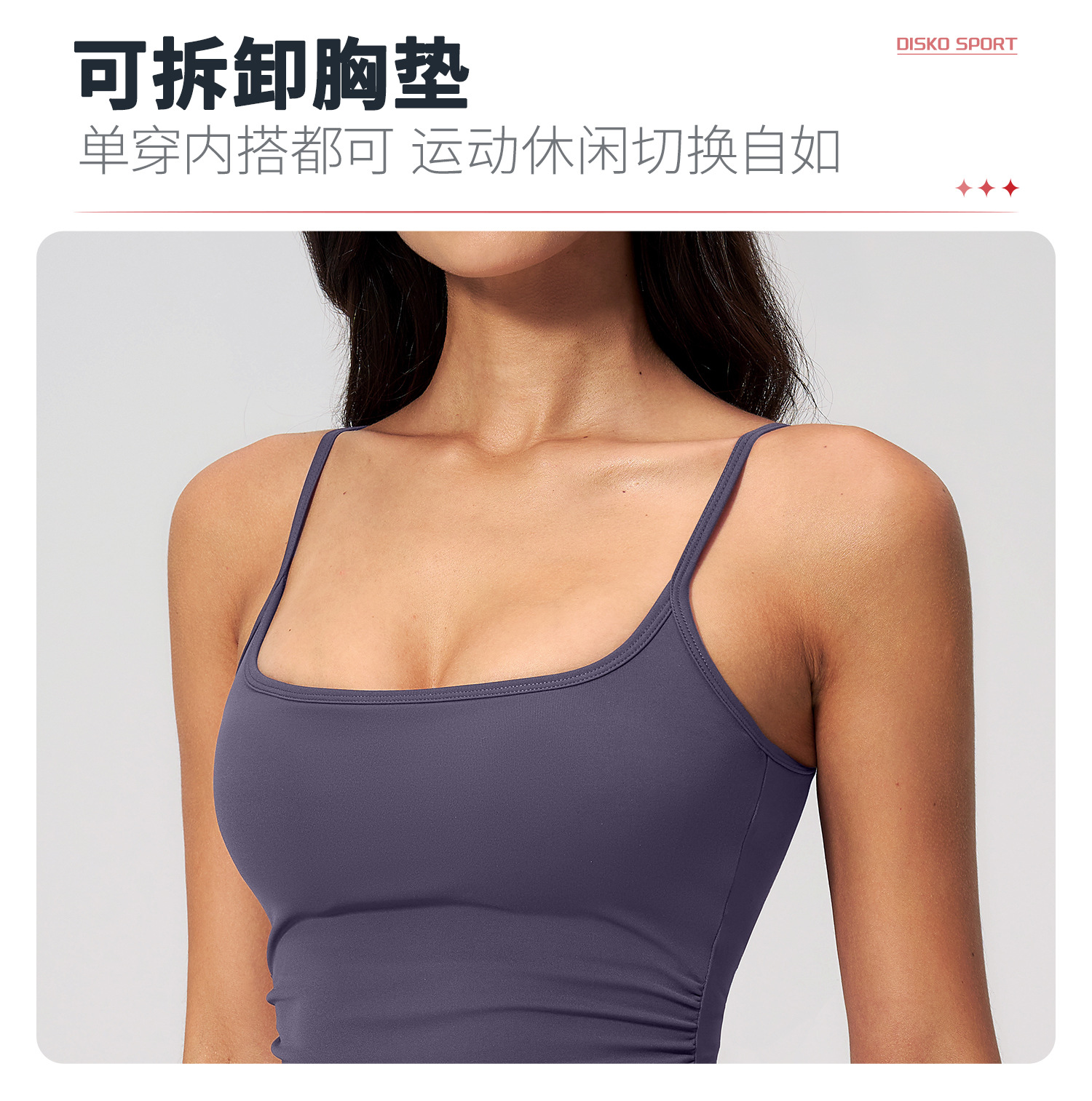 05卖点3.jpg