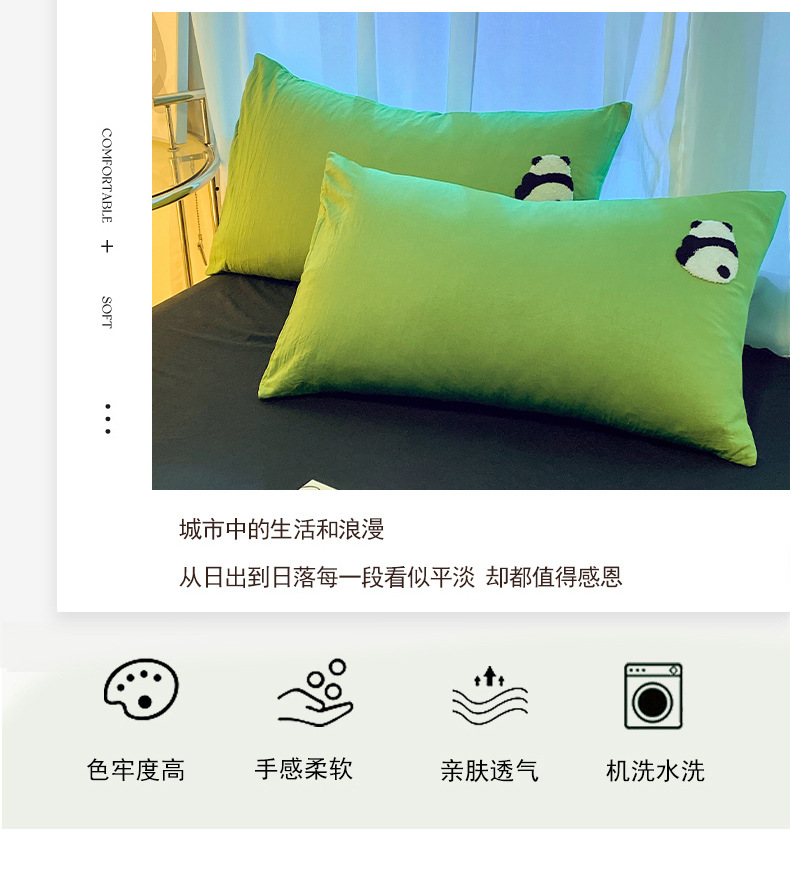 详情_09.jpg
