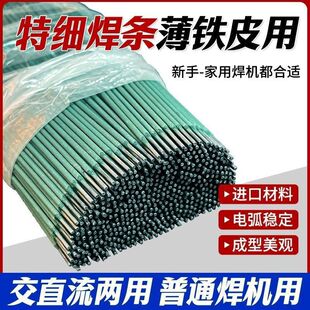 2.0�ؼ����l�GƤ�ر�������\����늺��l���FƤ���l����늺��l