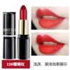 12#coral red