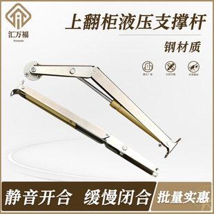 Һ������֧�ΗU��ΗU�Ϸ��T��ӗU���י����T�S��ͣ��s�����U