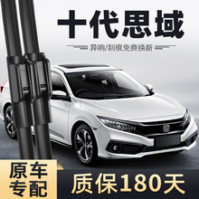 ���ñ���˼�������10�����ø��彺�������ʮ��19��16ר����ˢ��