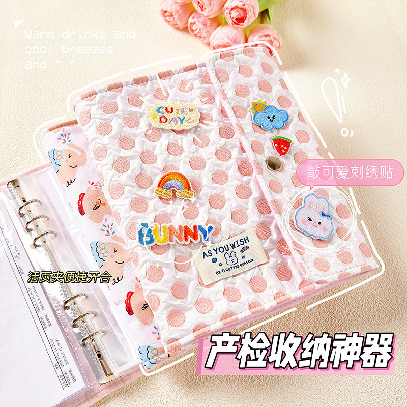 Wave point birth examination storage book a4 pregnancy examination birth examination storage bag insert folder pregnancy files pregnant women B ultrasound examination