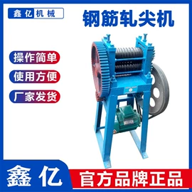 矿山施工设备;其他工程机械;其他行业专用
