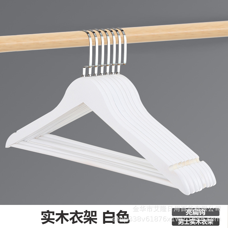 Antideslizante percha sin costuras percha de madera maciza percha pantalones adultos pantalones de rack clip tienda de ropa traje pantalla ropa de rack soporte de ropa al por mayor