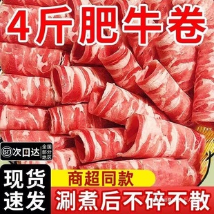4���������r��ţ��ţ������������̻��1����bţ����b����