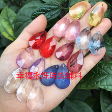 16X26mm水滴凤尾珠 亚克力珠吊坠 手工饰品民族服装DIY配件