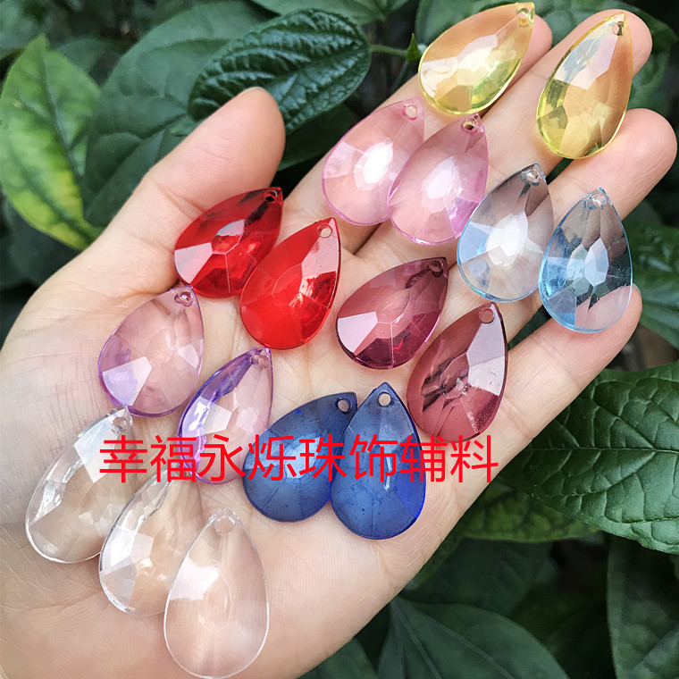 16X26mm水滴凤尾珠 亚克力珠吊坠 手工饰品民族服装DIY配件