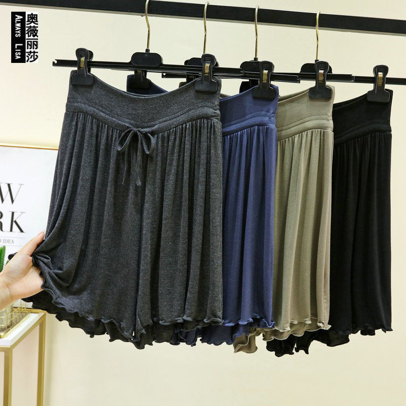 Women's Modal Shorts 2025 New Style Loose Large Size Wide-Leg Pants Cotton Home Pants Suitable for Outdoor Wear Women's Modal Shorts 2025 New Style Loose Large Size Wide-Leg Pants Cotton Home Pants Suitable for Outdoor Wear