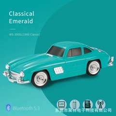 新しいスタイルのおじいさんの車の車のモデルのbluetoothオーディオのアイデアの置物の男性の贈り物の復古の形の無線の小さいスピーカー