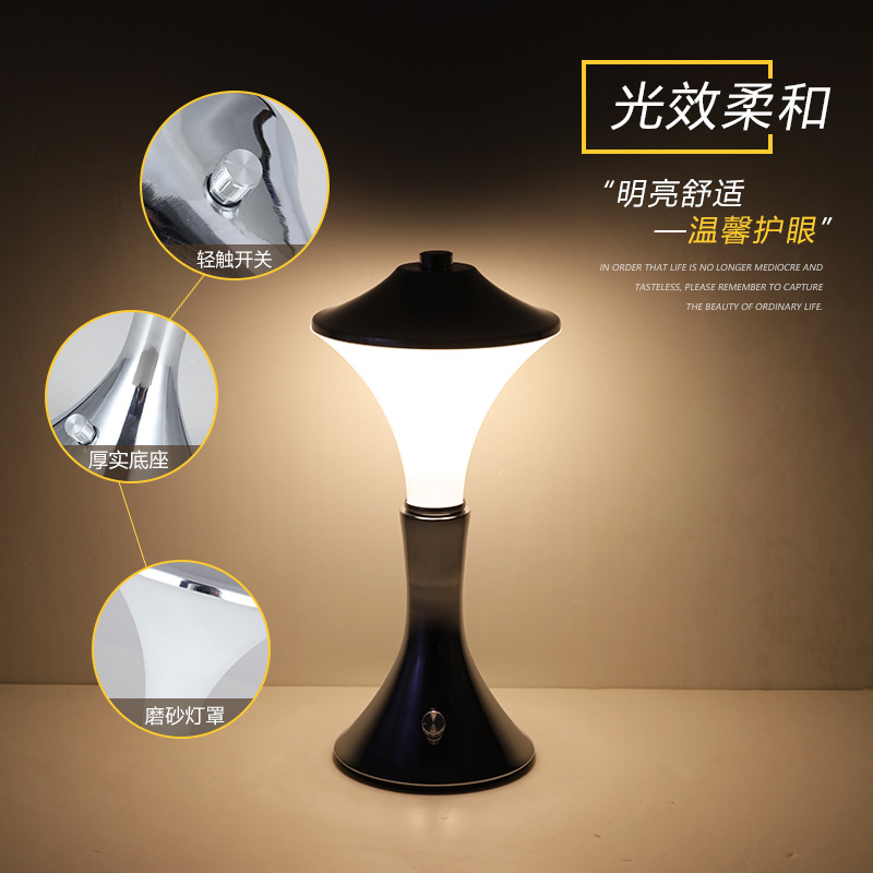 Bar noche lámpara de mesa LED colorido lámpara de mesa recargable personalidad claro bar cafetería restaurante KTV lámpara de mesa bar lámpara