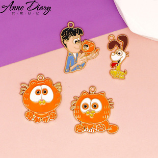 �ӷ�؈DIY�Ʒ�����ͨ����؈��Ͻ����耳׿ے���朵������