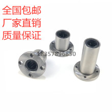 LMF�p��߅�E�A���m��ֱ���S�ЈA����܉���S���׻��ӌ����r�׼��L