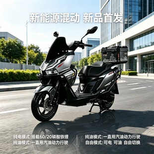�¿�125cc��늻��̤��Ħ��܇����ԴĦ��܇���˴���늄�܇Ħ��܇