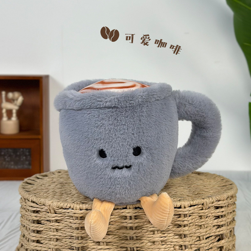realistic coffee plush table doll