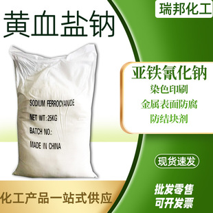 �SѪ�}�cӡȾ���������������ИI���I�� ���F�軯�c�SѪ�}�c