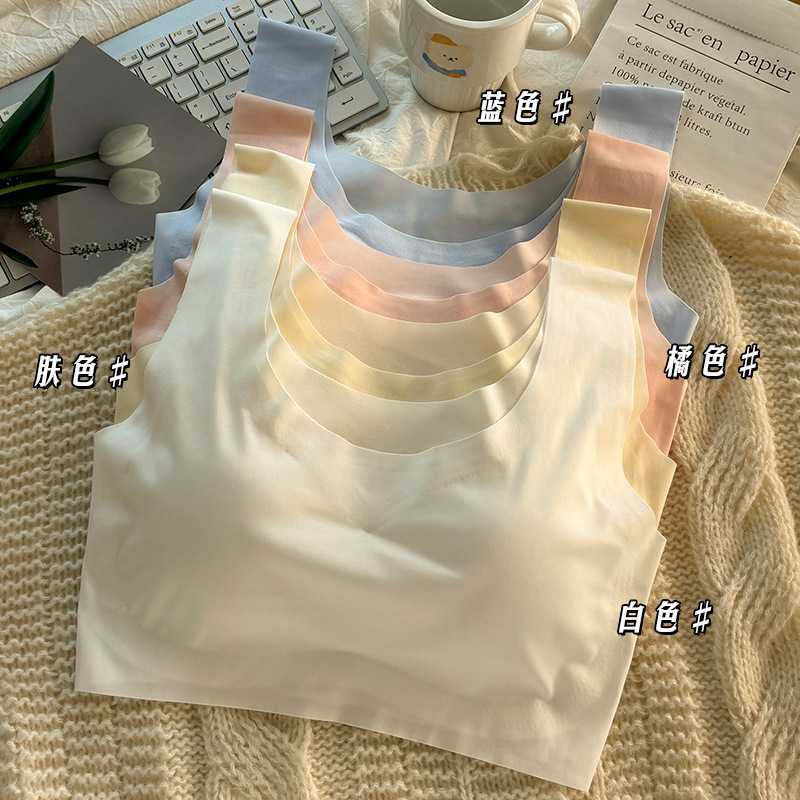 Traceless Ice Silk Underwear Female Girl's Sling Sports Bra without Steel Rings Students Gather Tube Top Tender Temperament Vest