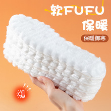 ����ë����Ь�|�ӽq�Ӻ�ůë�q������ů��͸�����mЬ�|Ů