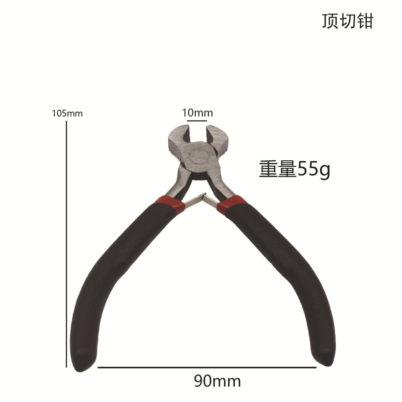 卸売 4.5inch ペンチミニペンチ歯付きペンチ手作り小さな平ペンチジュエリーペンチ拡張|undefined