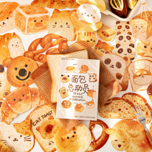 ������ӆT30���ɐۮ�������Ƭ��ͨ�ɐ۲宋�W���Y��ף�����Կ�