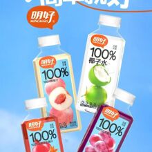 ����ƿ�bҬ��֭�Ʒ��ˬ��āҬ��ˮ���e�����y���420mlx5ƿ