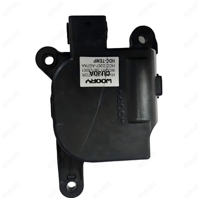 971542H000 97154-2H000 Evaporator Avtomobil və motosiklet məhsulları istehsal avadan