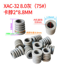 SR�ȿ׏�8.0����2*8.8 USB�ԴС�����늾���|���o���n�rβ��