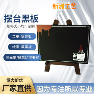 չʾľ�����԰�LED�p��ڰ�ľ�|����T����ʽ�V���ƺںڰ������