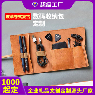 �������Ű��ˮ���a�ռ{���p��P���͹ž�ʽ�������ռ{������